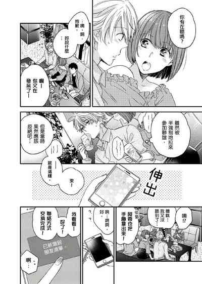 第84頁圖