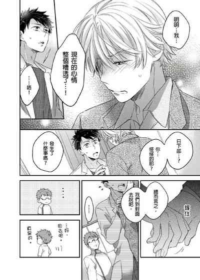 第96頁圖