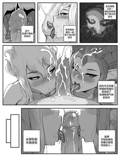 第16頁圖