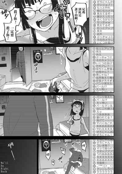 第8页图