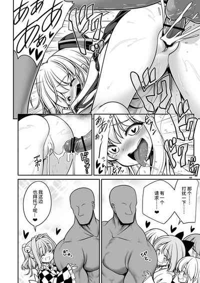 第48頁圖