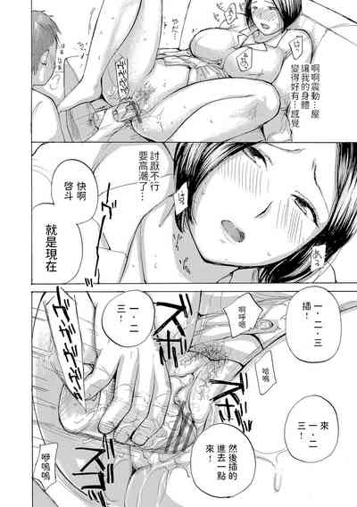第8页图