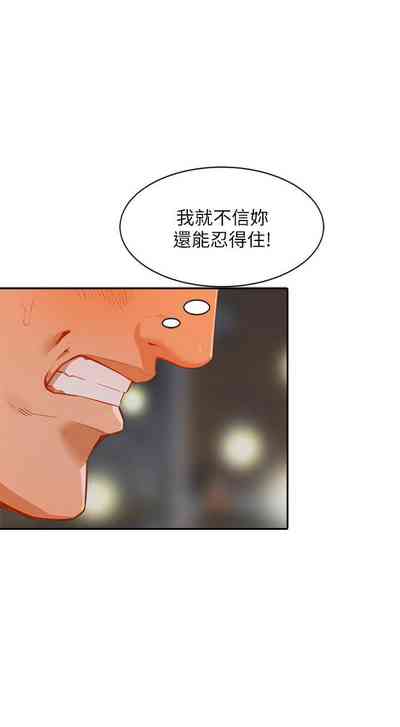 第100頁圖