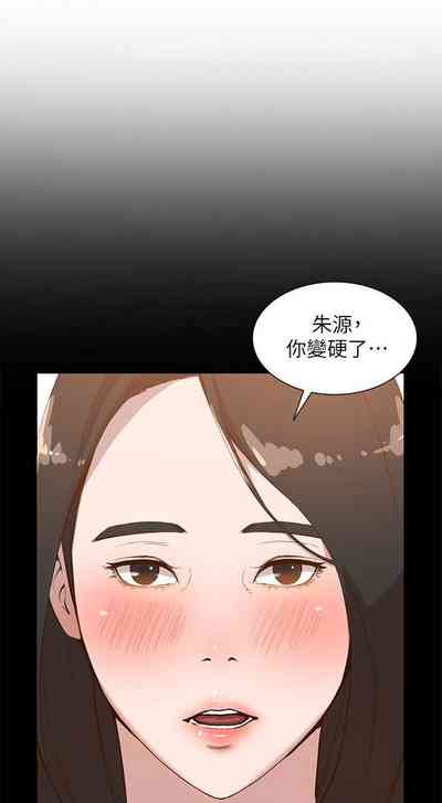 第108頁圖