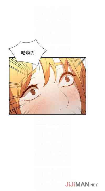 第112頁圖