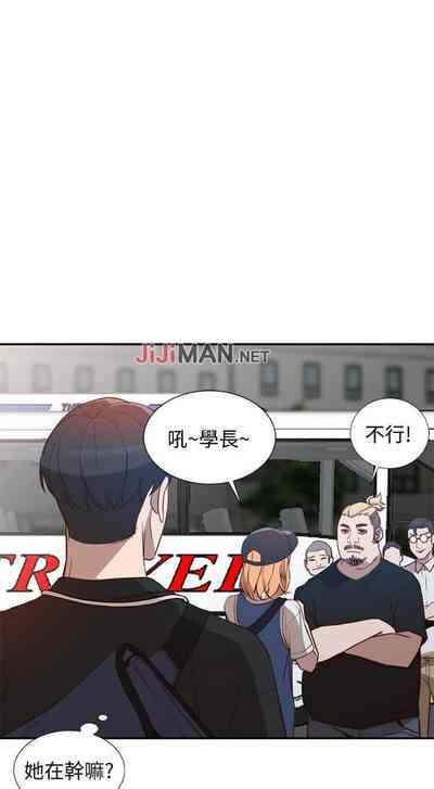 第116頁圖