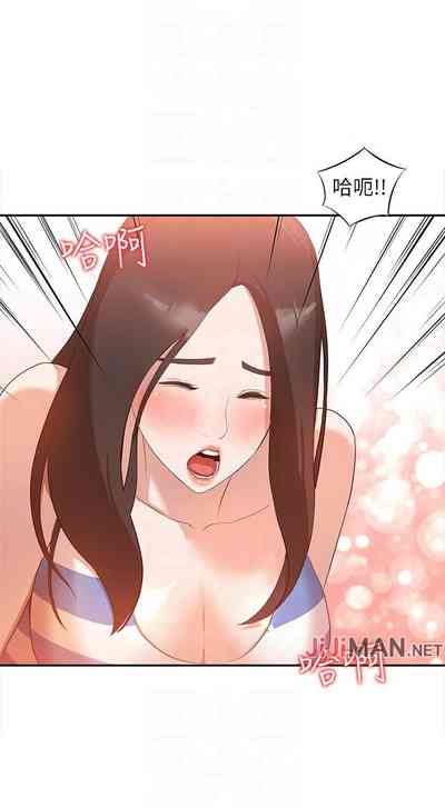 第12頁圖