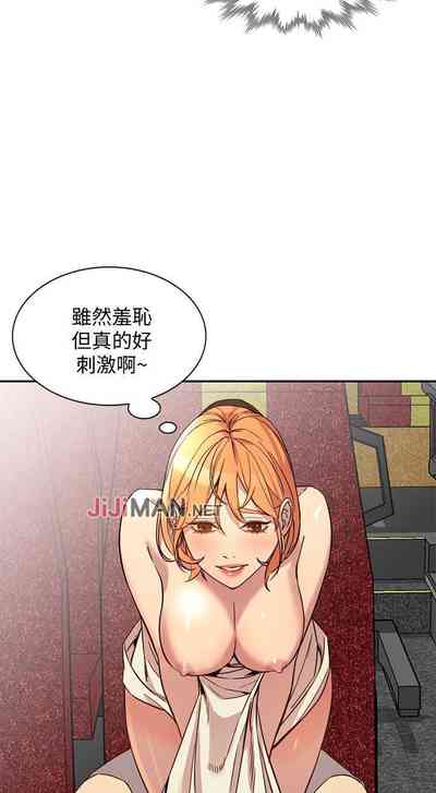 第132頁圖