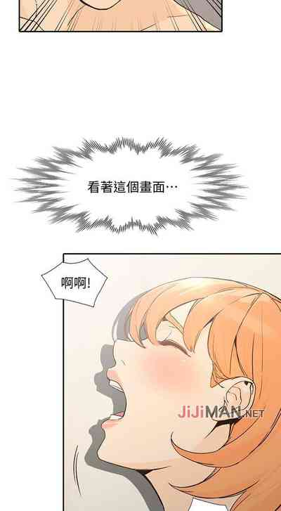 第156頁圖