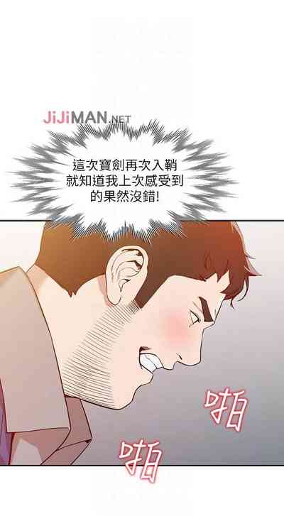 第164頁圖
