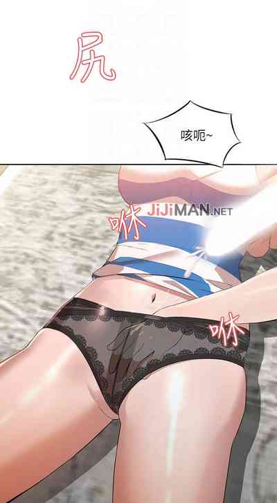 第16頁圖