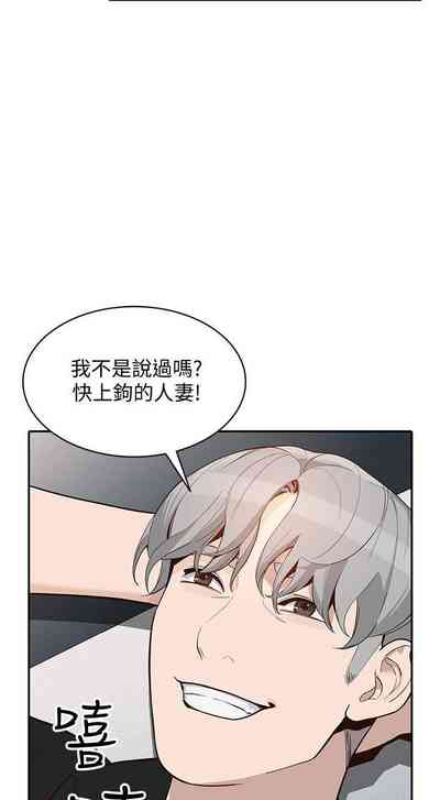 第176頁圖