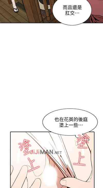 第180頁圖