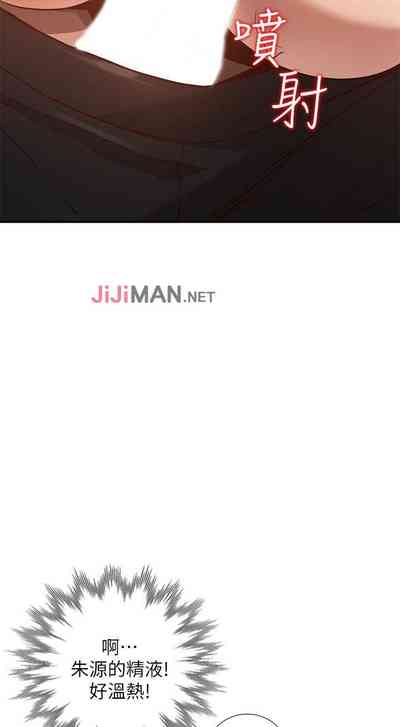 第184頁圖
