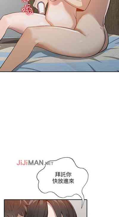 第204頁圖
