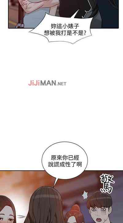 第228頁圖