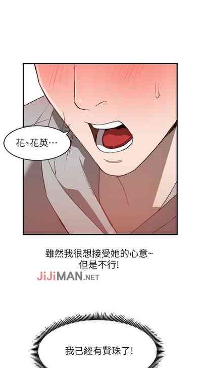 第32頁圖