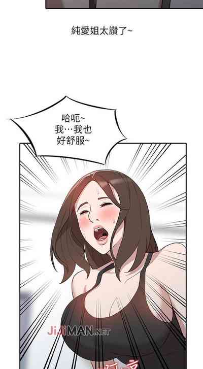 第40頁圖