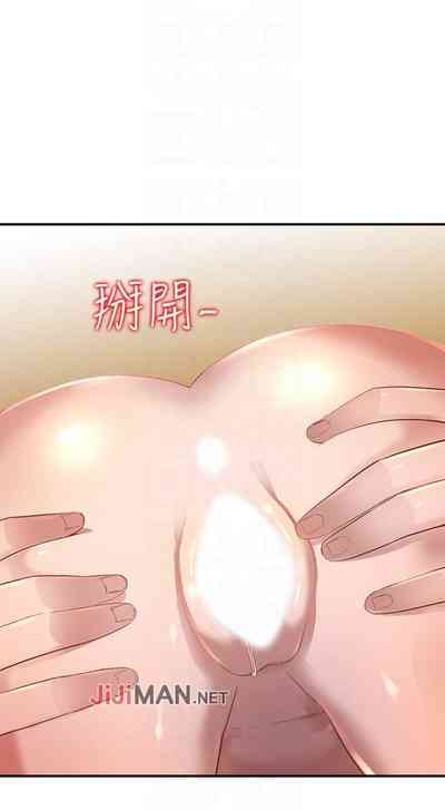 第48頁圖