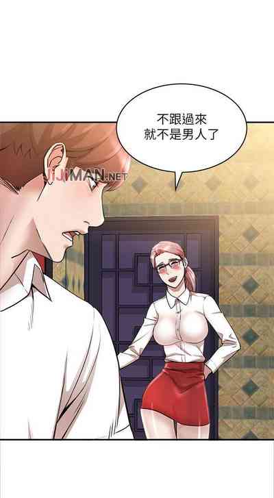 第68頁圖