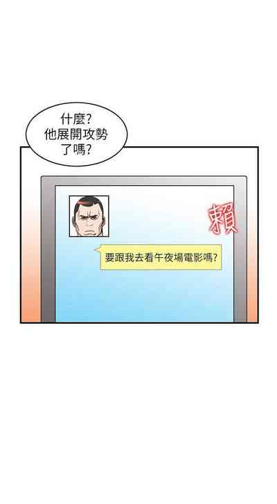 第84頁圖