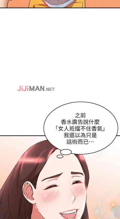 第88頁圖