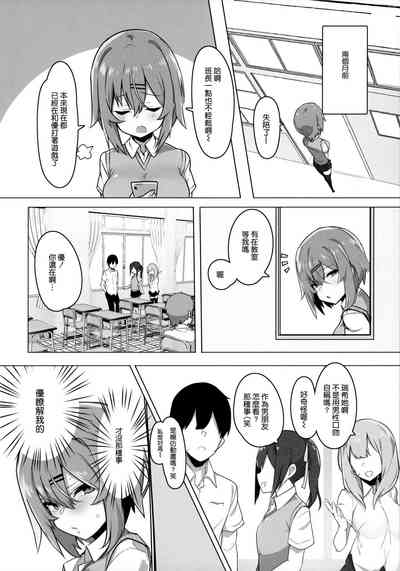 第8頁圖
