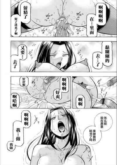 第116页图