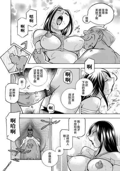 第92页图