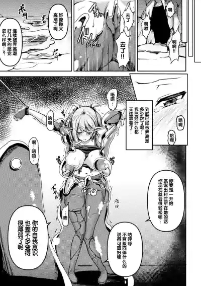 第36頁圖
