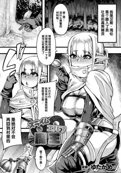 第48頁圖