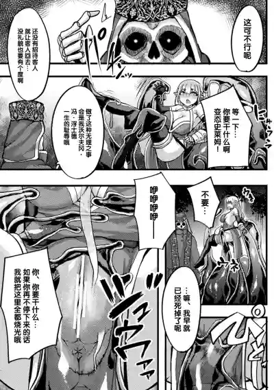 第52頁圖