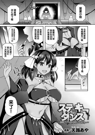 第68頁圖