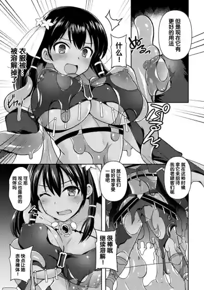 第72頁圖