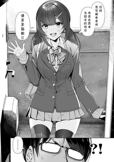 第4页图