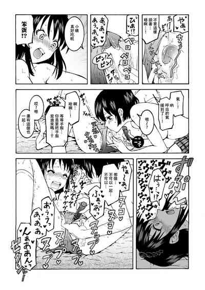 第24頁圖