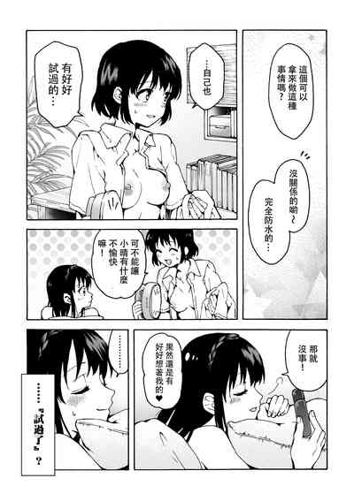 第32頁圖