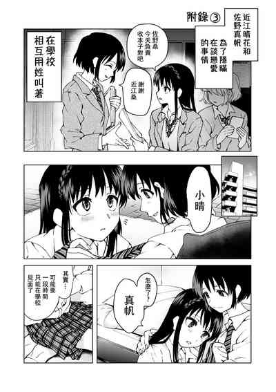 第44頁圖