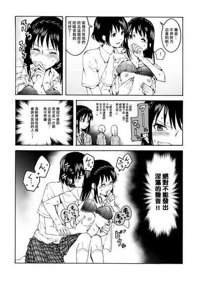 第8頁圖