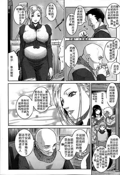 第36頁圖