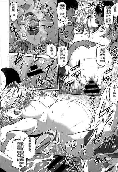 第52頁圖