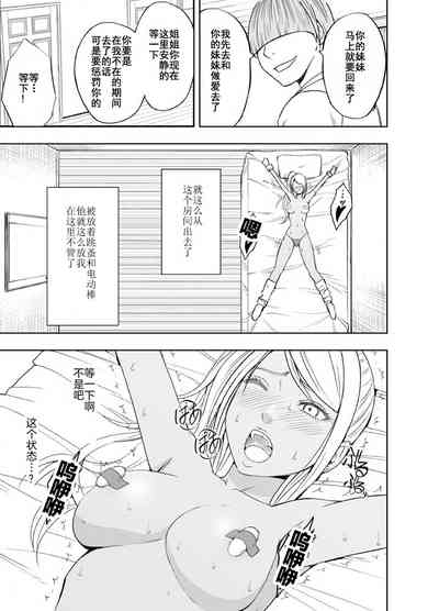 第44页图
