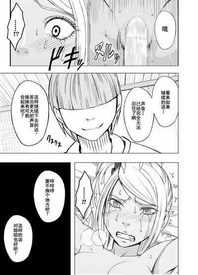 第56页图