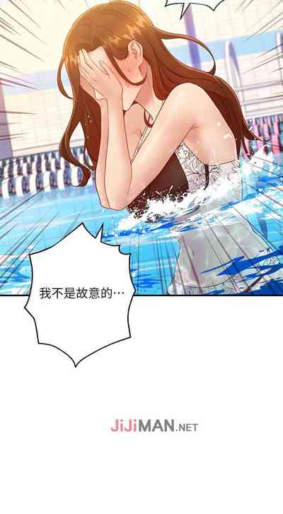 第220頁圖