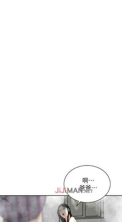 第112页图