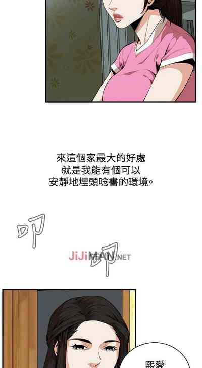 第276页图