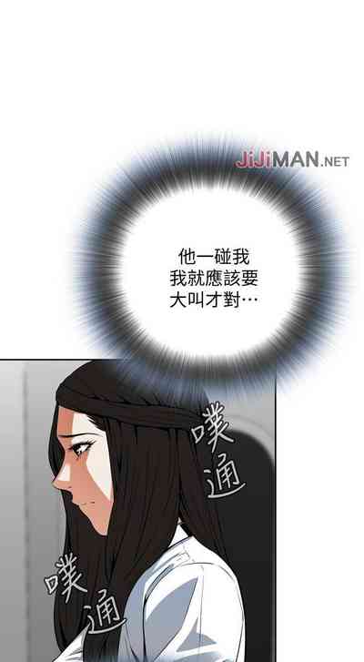第28页图