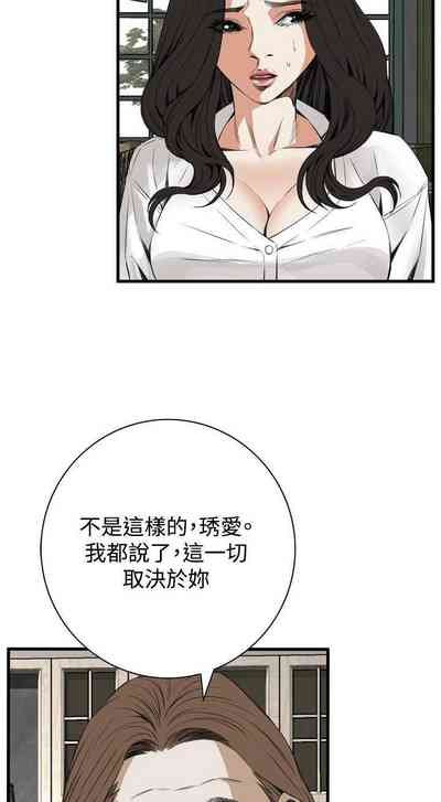 第340页图