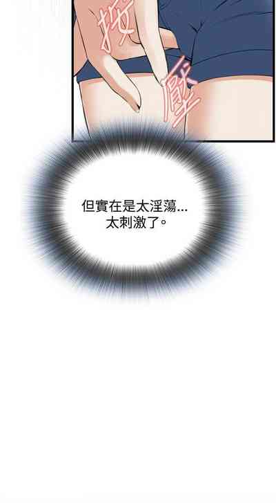 第348页图