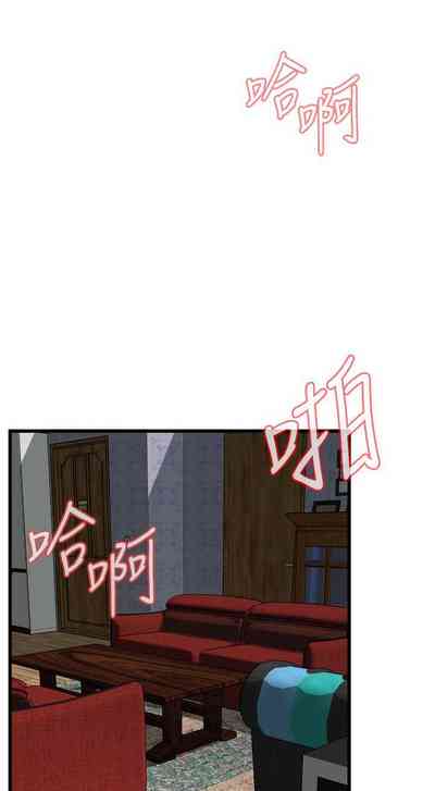 第436页图